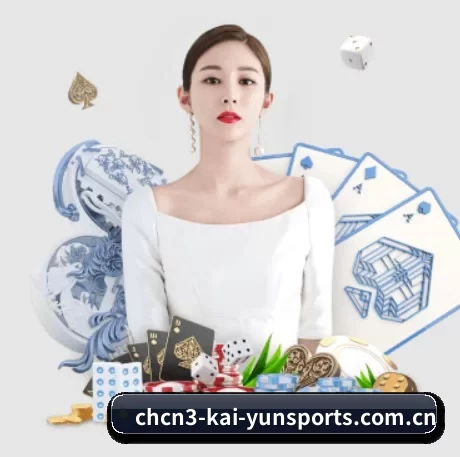 开云体育官网app APP